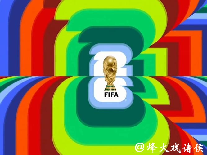 2026年世界杯直播观看平台推荐